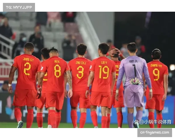 中足联新政明确俱乐部财务红线，违规签署“阴阳合同”将遭降级